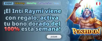 Daily Free Spins